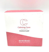 Load image into Gallery viewer, Banobagi calming care 60 moisture pads
