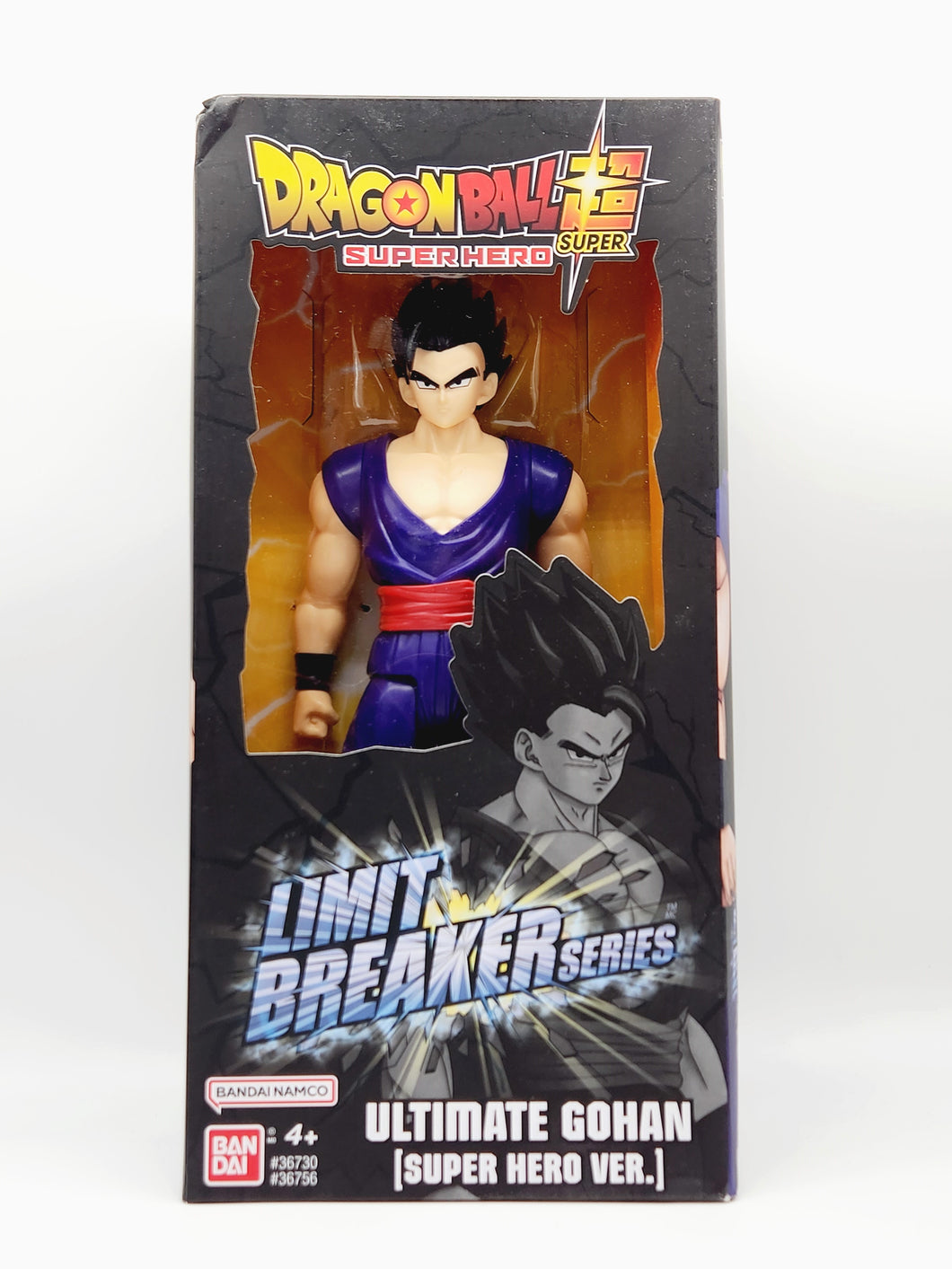 Ultimate Gohan Dragon Ball Superhero version 12