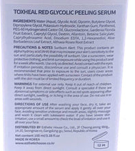 Load image into Gallery viewer, TOXHEAL Red Glycolic Peeling Serum
