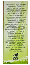 Load image into Gallery viewer, Wild Fern&#39;s New Zealand Lanolin Facial Serum with Royal Jelly and Rosehip oil
