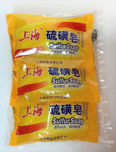 Load image into Gallery viewer, Shanghai Anti-bacterial Sulphur Soap 3-Packs
