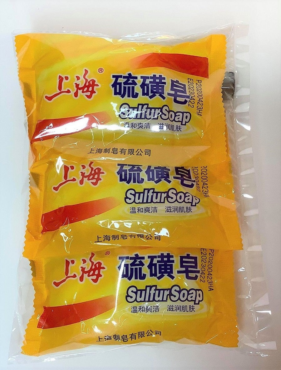 Shanghai Anti-bacterial Sulphur Soap 3-Packs